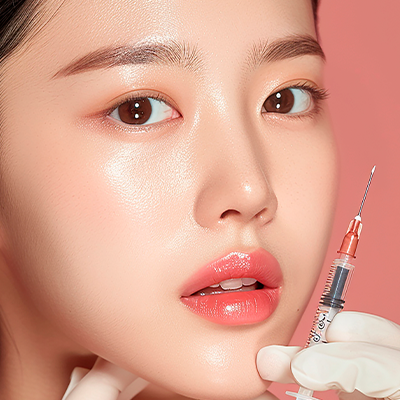보톡스지방분해주사